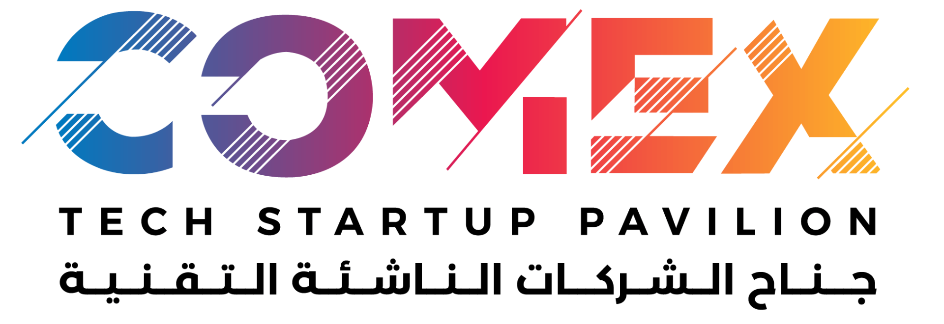 COMEX 2024 logo